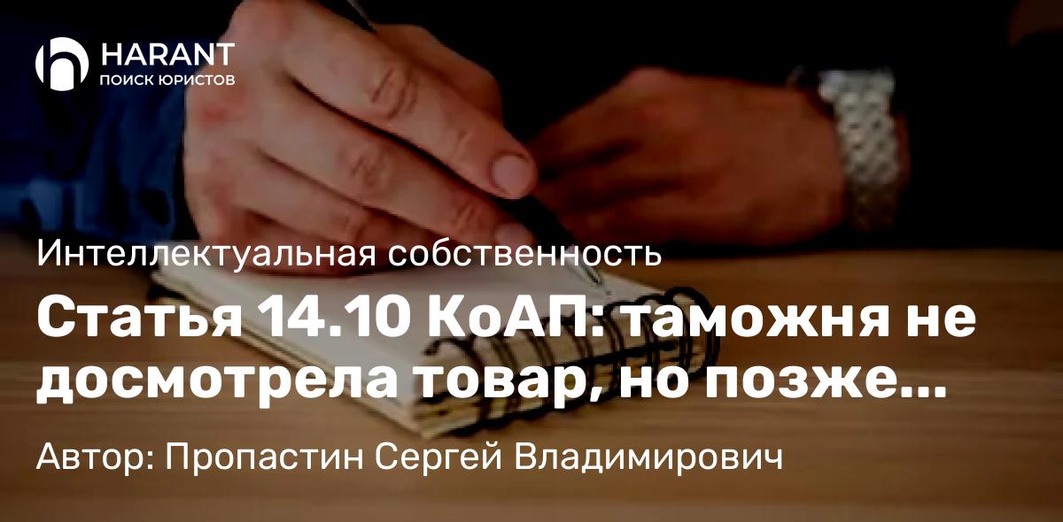 Юрист Минькина Светлана Николаевна объясняет: Больничные можно получать дважды