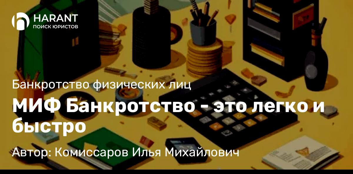 Юрист Березовская Ирина Валерьевна объясняет: Работник дистанционно выполняет работу за границей. Особенности оформления