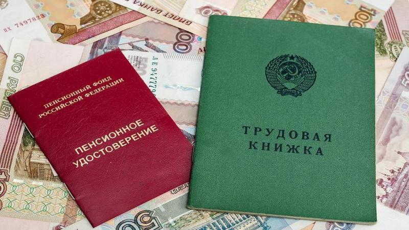 Юрист Сериков Сергей Владимирович объясняет: Стаж медицинских работников — это тоже стаж