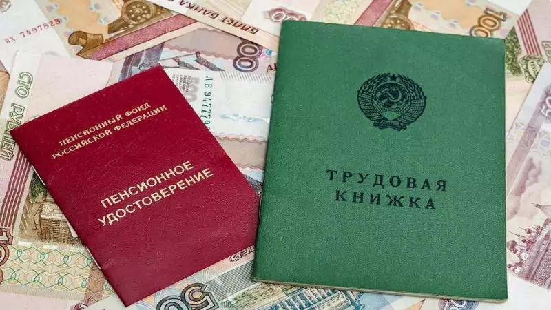 Юрист Сериков Сергей Владимирович объясняет: Стаж медицинских работников — это тоже стаж