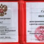 Безимени-3 001 - Хилько Сергей Петрович