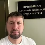 Дунаев Александр Владимирович Юрист в Кемерово