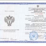 Диплом: Профессиональная переподготовка для выдвижения на должность прокурора города (района), 2023 — Анчичеков А.В.
