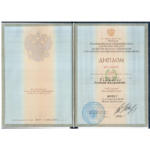 Диплом Тлюняева Р.В - Тлюняев Рустам Валериевич