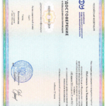 Удостоверение о пов.квалиф 2024 - Шабловская Алла Владиславовна