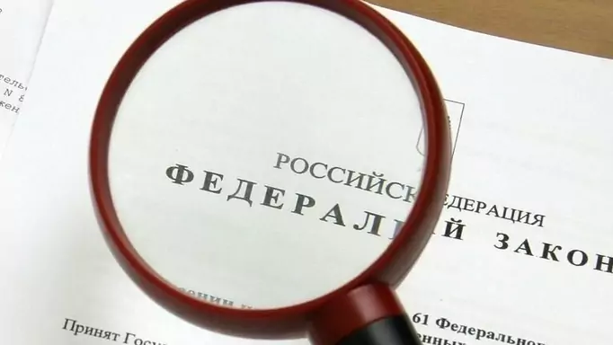 Юрист Коломеец Игорь Владимирович объясняет: Ключевые правовые изменения июля 2025: Что нужно знать бизнесу и гражданам. Комментарий юриста