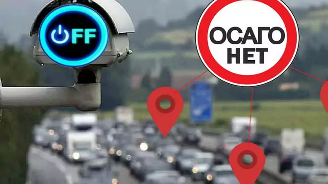 Юрист Мартынов Руслан Павлович объясняет: Камеры