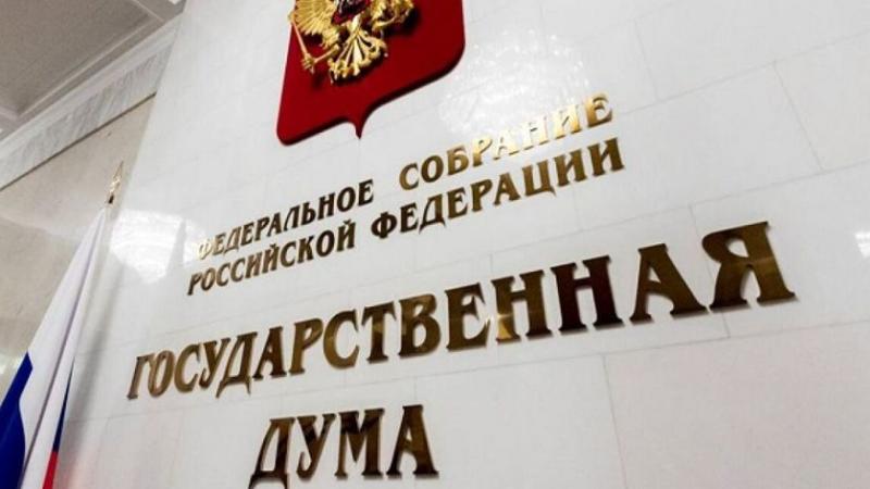Юрист Рабиевская Юлия Викторовна объясняет: Законопроект