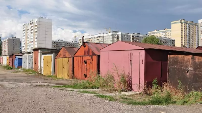 Юрист Исаева Наталья Сергеевна объясняет: Гаражная амнистия: Росреестр ответил на популярные вопросы, часть 1