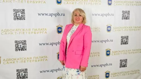 Надуманные обвинения