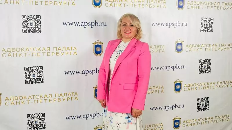 Адвокат Новикова Ирина Михайловна объясняет: Надуманные обвинения