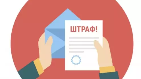 Отказ от прохождения медицинского освидетельствования