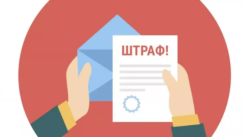 Юрист Репников Игорь Викторович объясняет: Отказ от прохождения медицинского освидетельствования