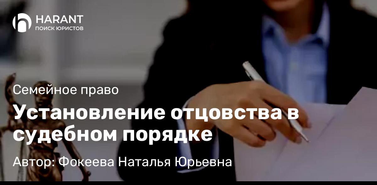 Юрист Бахтиева Гюзель Шавкятовна объясняет: Совместно обречённые