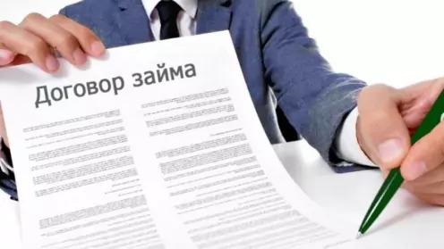 Как правильно оформить договор займа?