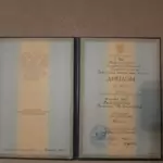 Диплом - Хабибуллин Ринат Рамилевич