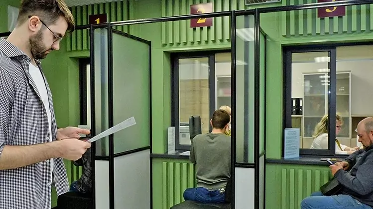 Юрист Савинкина Марина Васильевна объясняет: Штраф за несообщение в военкомат о переезде.