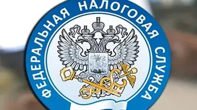 Какие права и обязанности у налогоплательщиков?