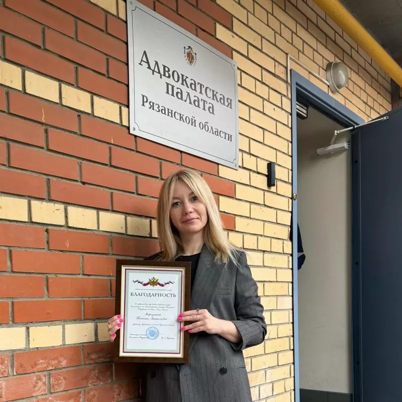 Морозкина Татьяна Анатольевна