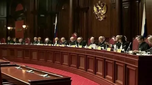 Алименты
