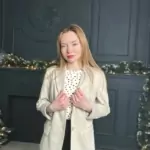 Хорхордина Екатерина Владиславовна Адвокат в Калининграде