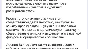 Обзор от ИИ