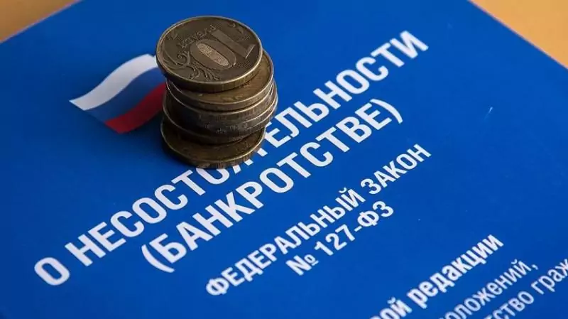 Юрист Поляков Денис Владимирович объясняет: А сколько в среднем длится процедура банкротства гражданина?