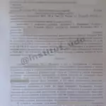 Решение - Ивлев Игорь Игоревич