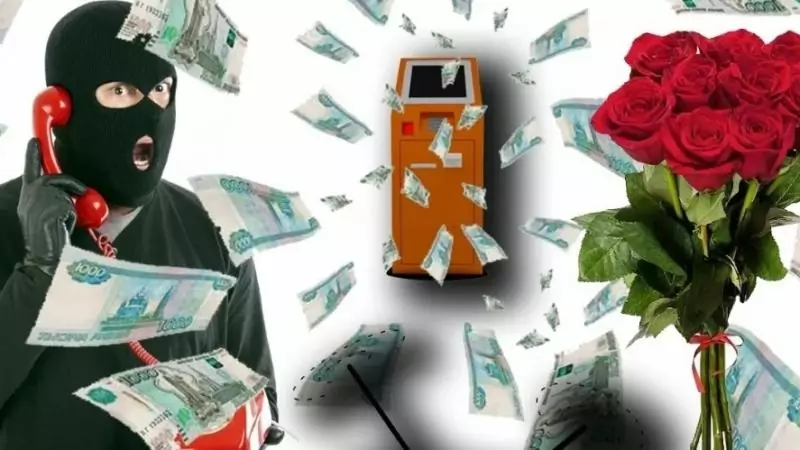 Адвокат Бакчеева Лариса Ивановна объясняет: Вам посылка и 100 тысяч долларов. Как мошенники в соцсетях заманивают незамужних женщин.