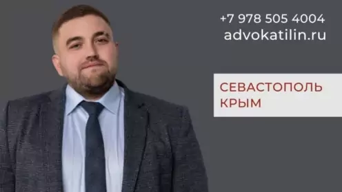 Как бесплатно проверить свою кредитную историю