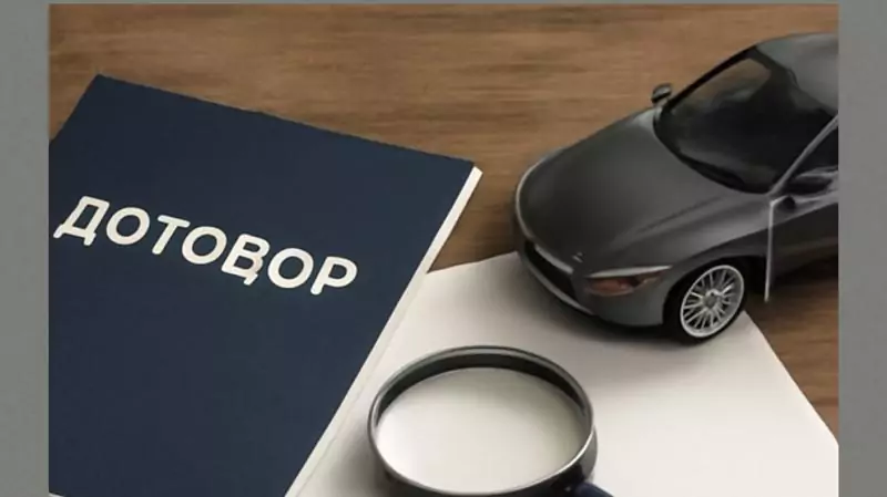 Адвокат Коротков Артем Андреевич объясняет: Что делать, если после покупки авто выявились скрытые дефекты