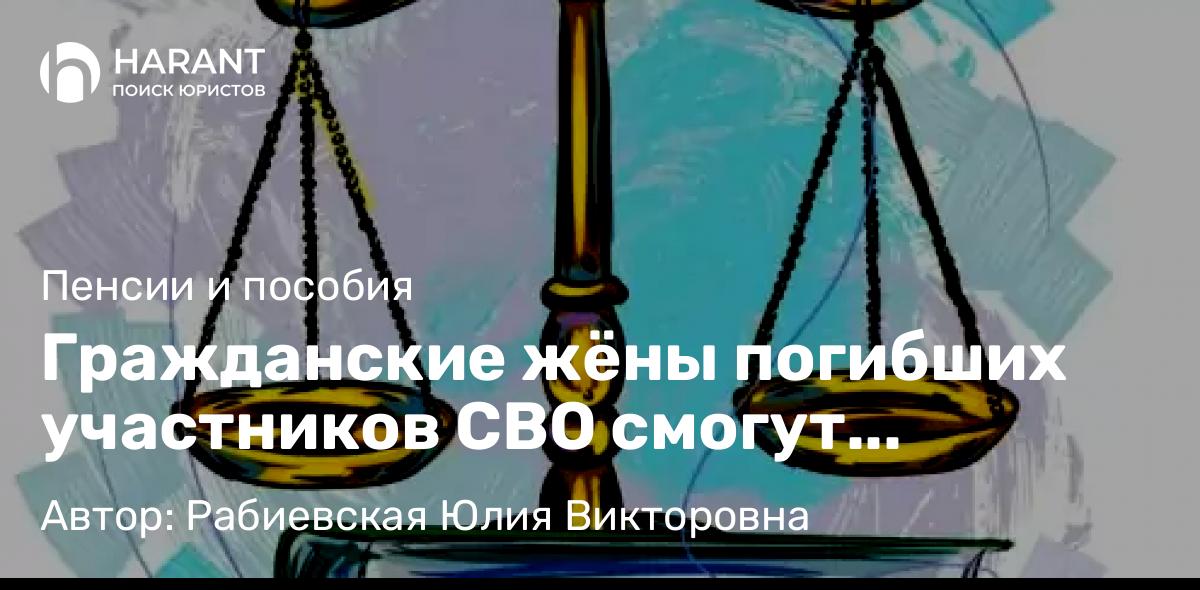 Юрист Погосян Артем Гагикович объясняет: Регистрация бренда или как не попасть на 10 миллионов рублей