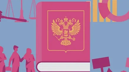 Освободила из тюрьмы по ст.228 УК РФ