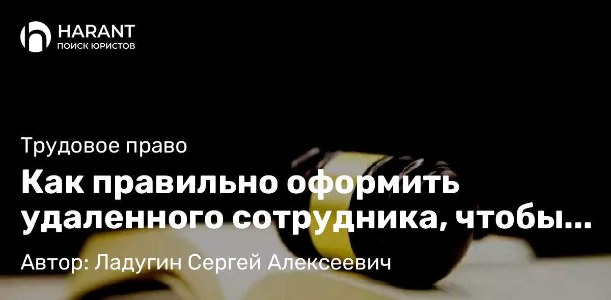 Юрист Мартынов Руслан Павлович объясняет: Долг, расписка, сроки….