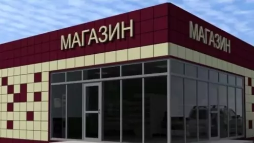 Пообъектное лицензирование розничной продажи алкоголя вступает в силу с 02.09.2025г.