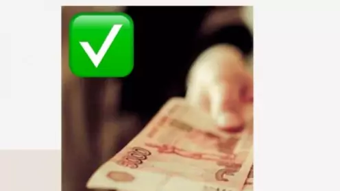 Не дайте системе отказать вам в льготной пенсии!