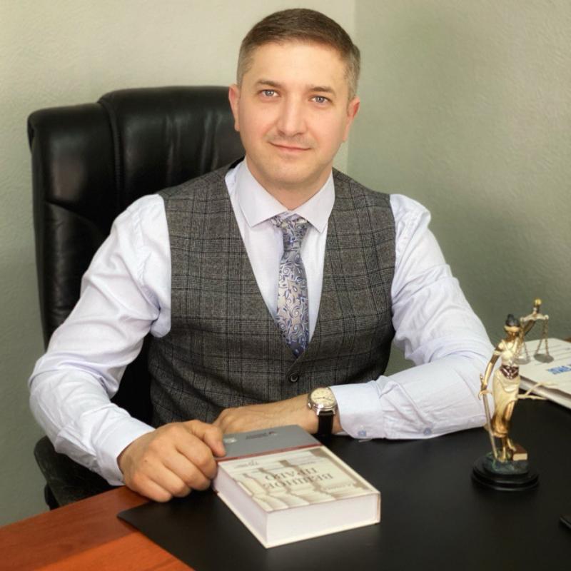 Юрченко Артем Сергеевич