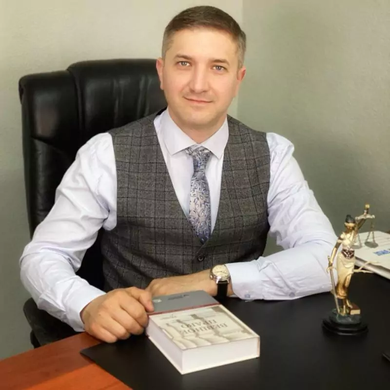 Юрченко Артем Сергеевич