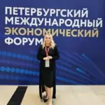 Юрист Якубова Ольга Алексеевна