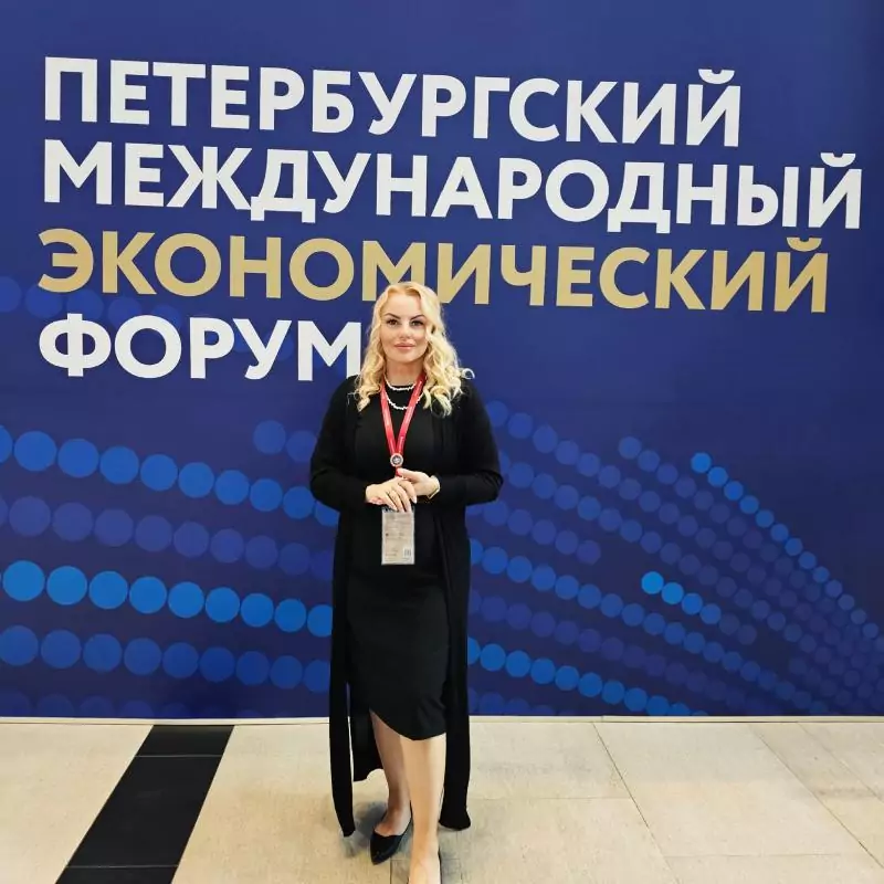 Якубова Ольга Алексеевна