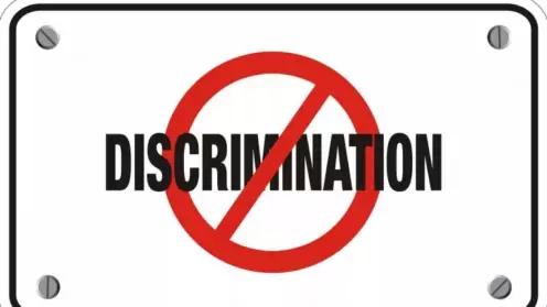 Дискриминация
