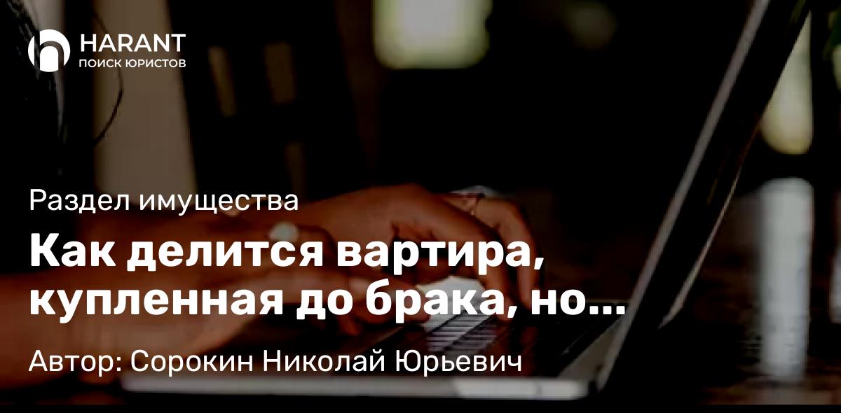 Юрист Калинникова Кристина Игоревна объясняет: Самозанятость: Ограничения, о которых важно знать