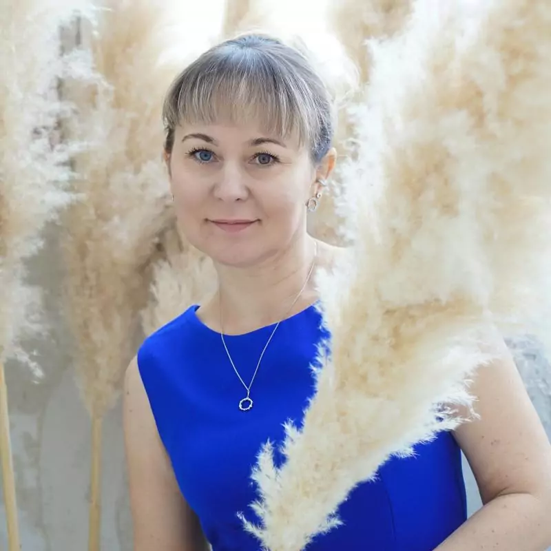 Копылова Наталья Станиславовна