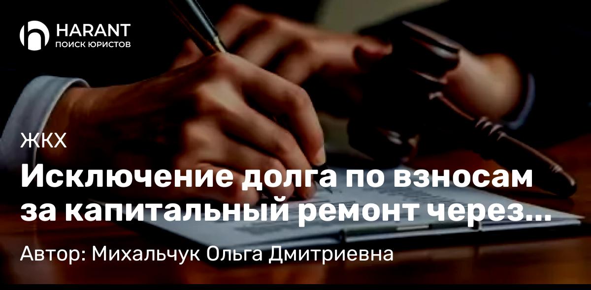 Юрист Алексеева Елена Витальевна объясняет: Суд отказал в возмещении стоимости доверенности, почему?