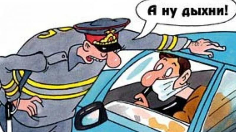 Юрист Мартынов Руслан Павлович объясняет: ПДД