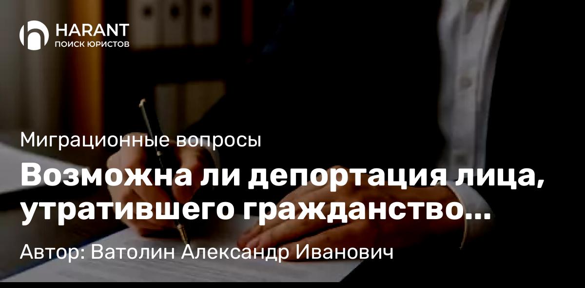Юрист Назимов Валентин Юрьевич объясняет: Конституционный суд: сожительство ≠ брак