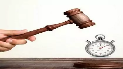 Спасительный срок давности