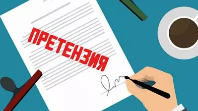 Когда поддержка молчит – говорит закон. Мой кейс с Авито