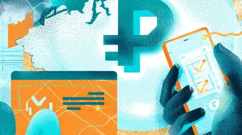 Юрист Пугин Дмитрий Александрович объясняет: Цифровой рубль: безопасно ли принимать платежи?