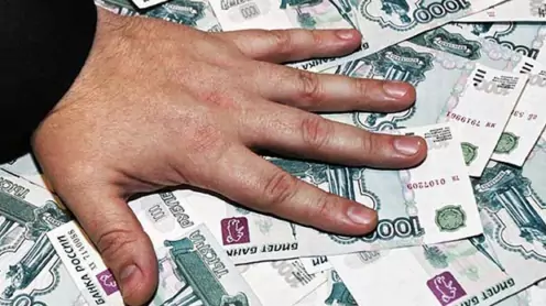 Присвоение и растрата по ч. 2 ст. 160 УК РФ – минимальный штраф